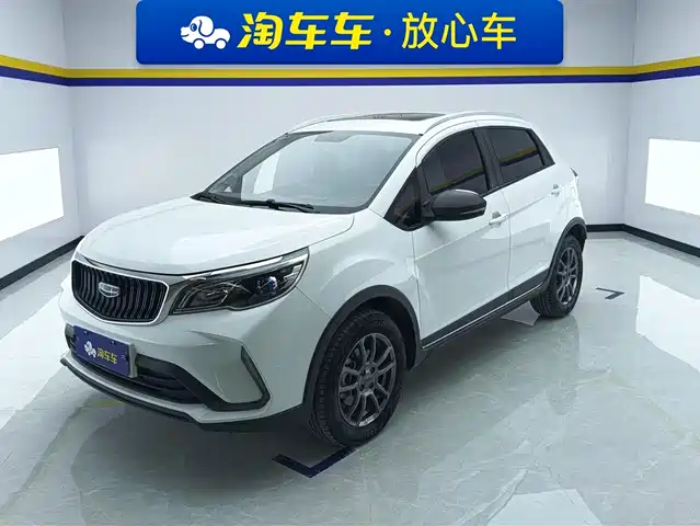 GEELY AUTOMOBILE VISION X3