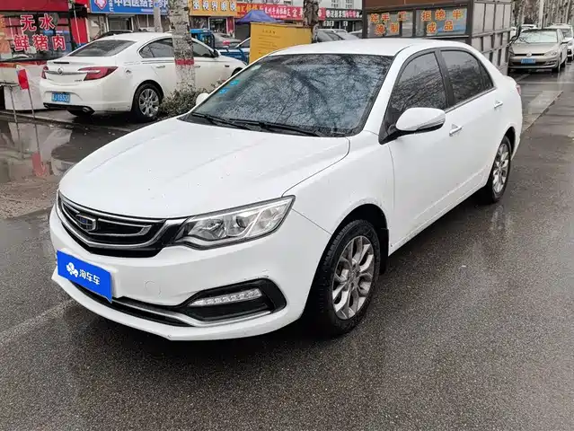 GEELY AUTOMOBILE VISION