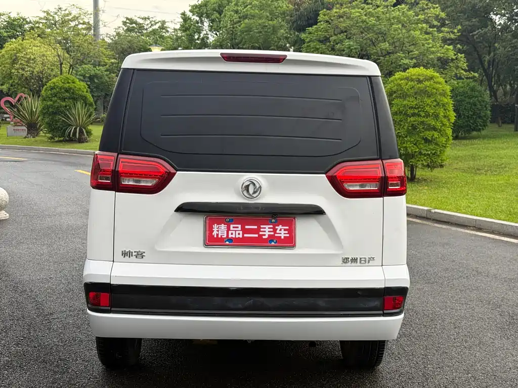 Dongfeng Shuake — миниатюра 6