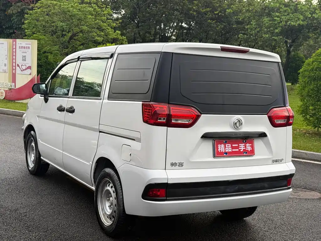 Dongfeng Shuake — миниатюра 5
