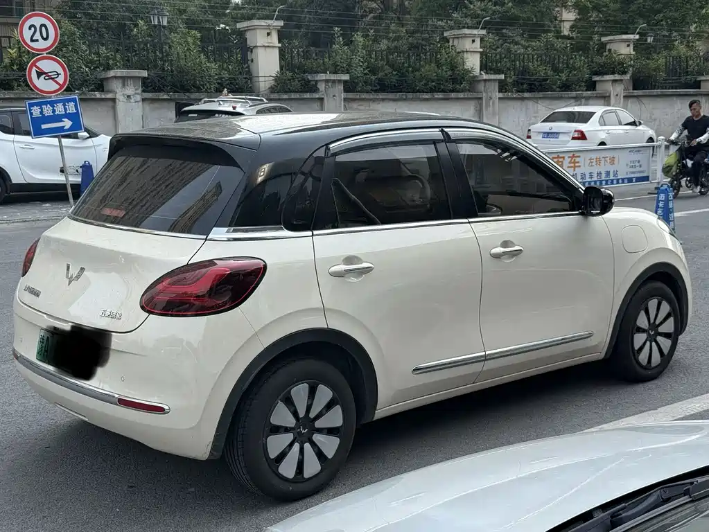 Wuling Bingo — миниатюра 12