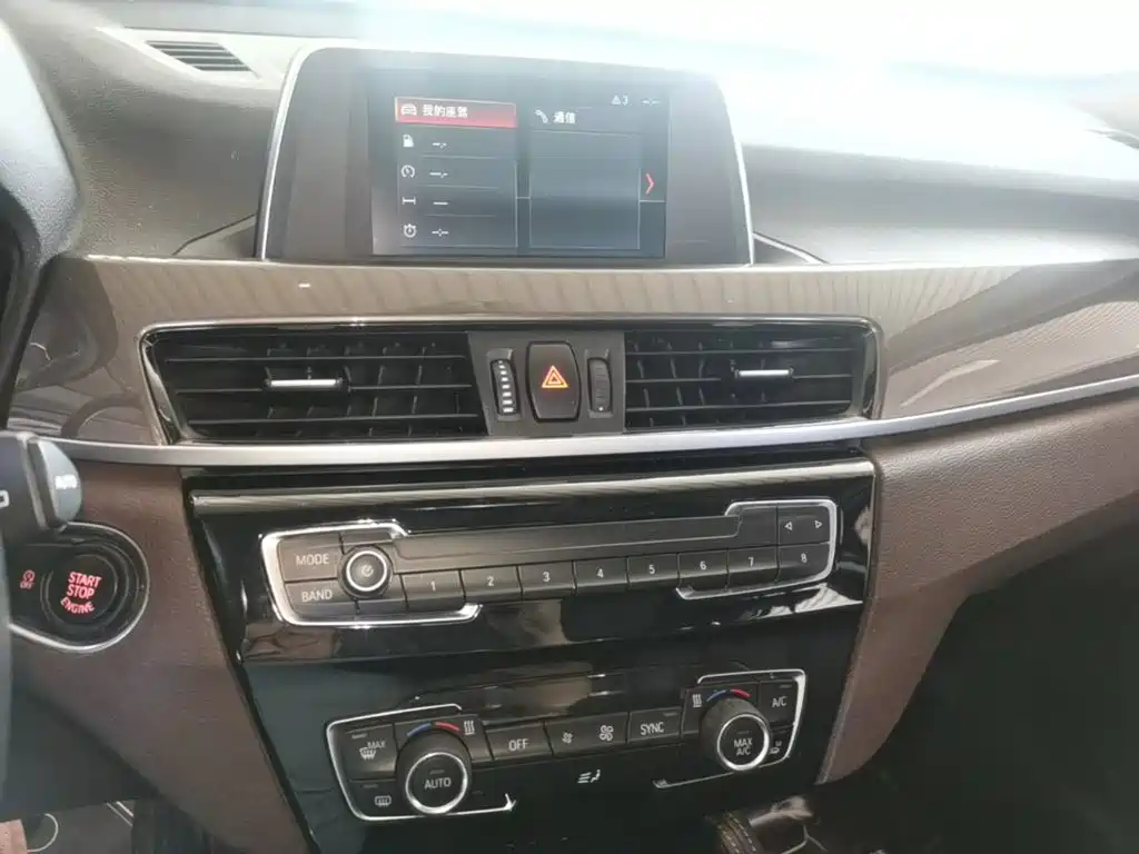 BMW X1 — миниатюра 13