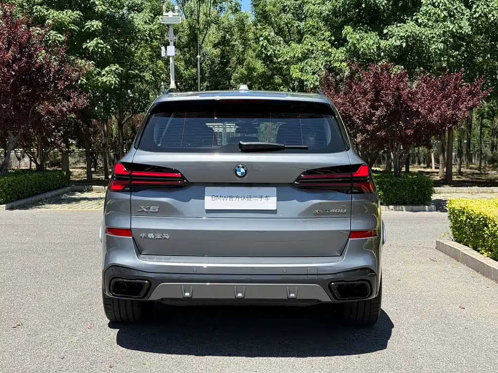 BMW X5 2025 xDrive 40Li Premium M Sport