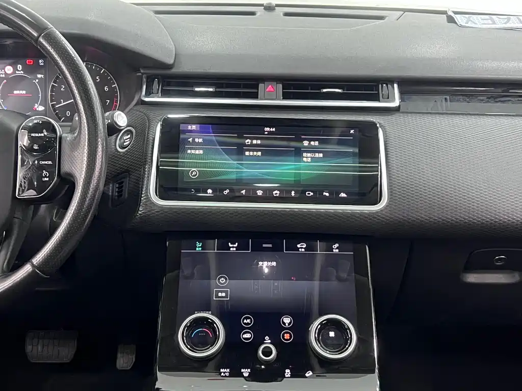 LAND ROVER RANGE ROVER STAR PULSE