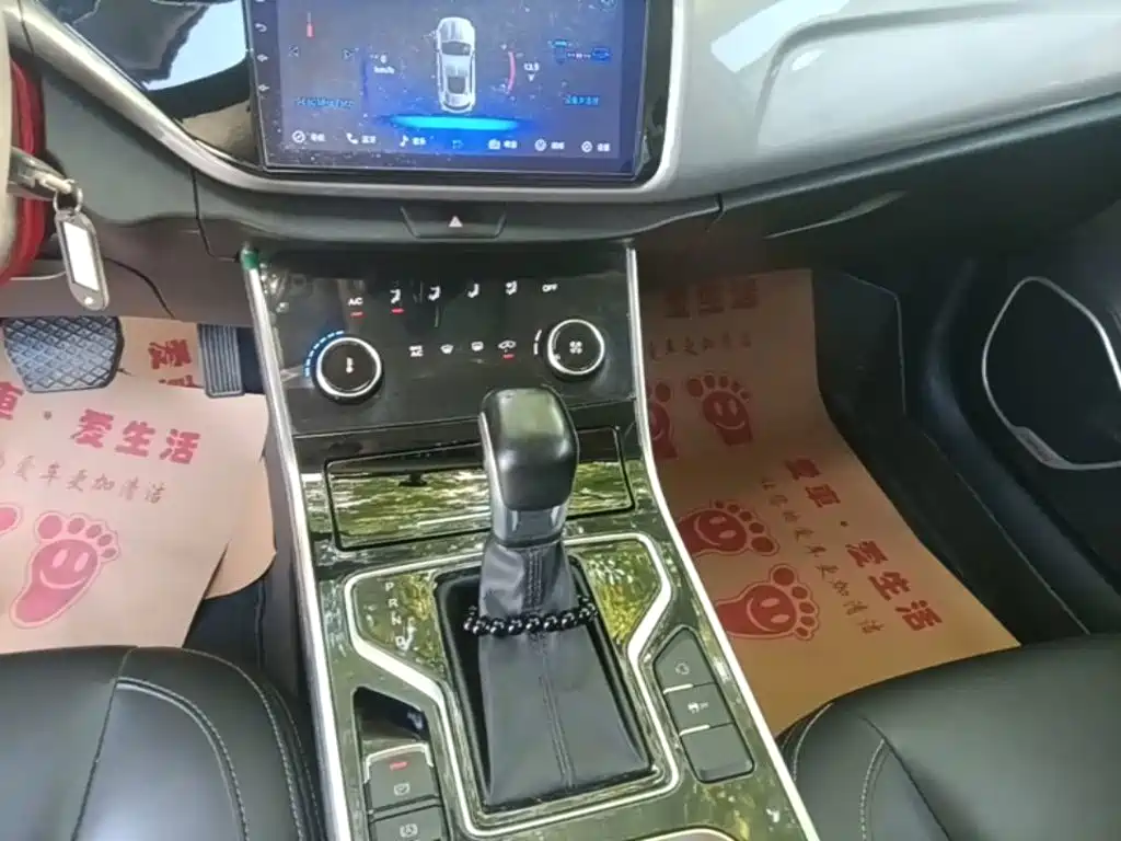 Chery Arrizo 5 — миниатюра 14