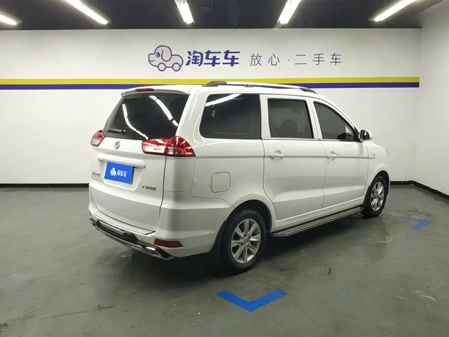 DONGFENG SCENERY 330
