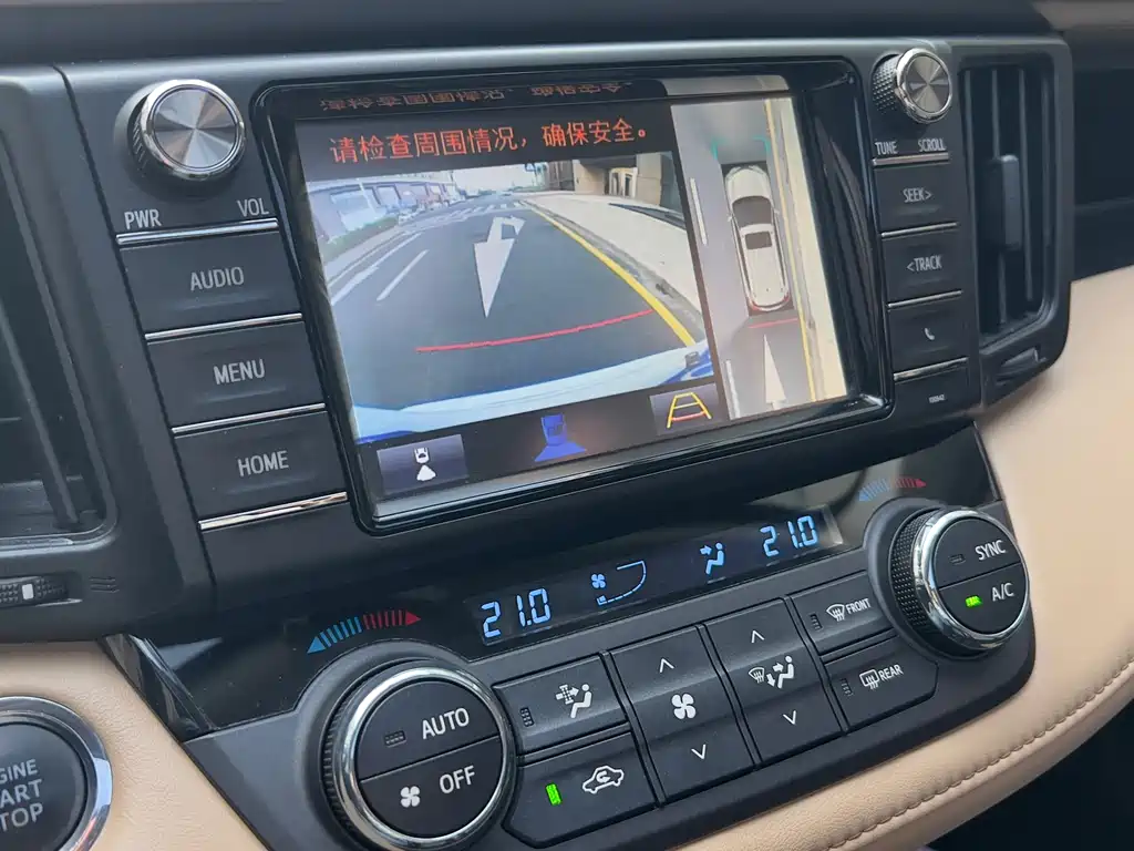 TOYOTA RAV4 RONGFANG