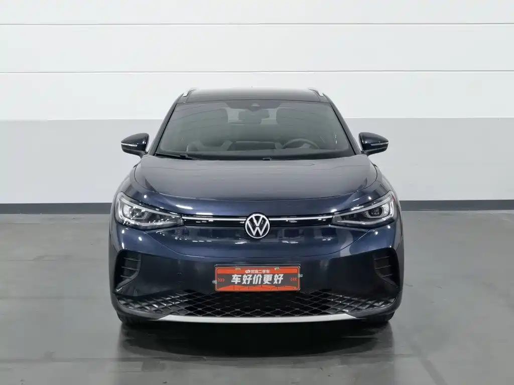 Volkswagen ID.4 Crozz — миниатюра 3