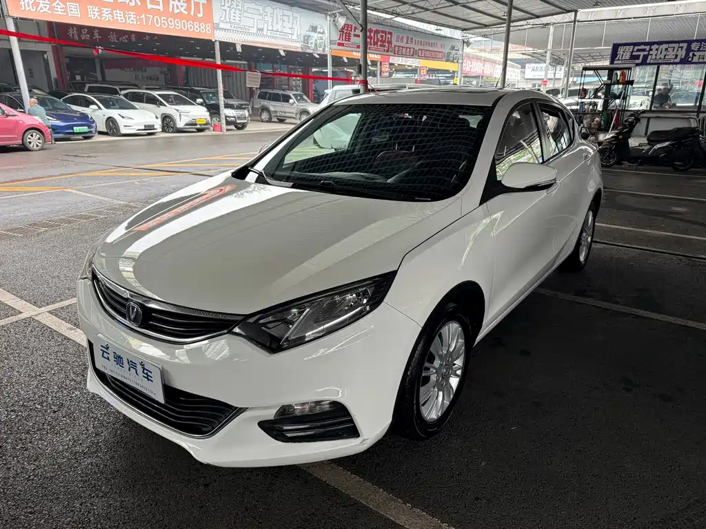 Changan Eado XT