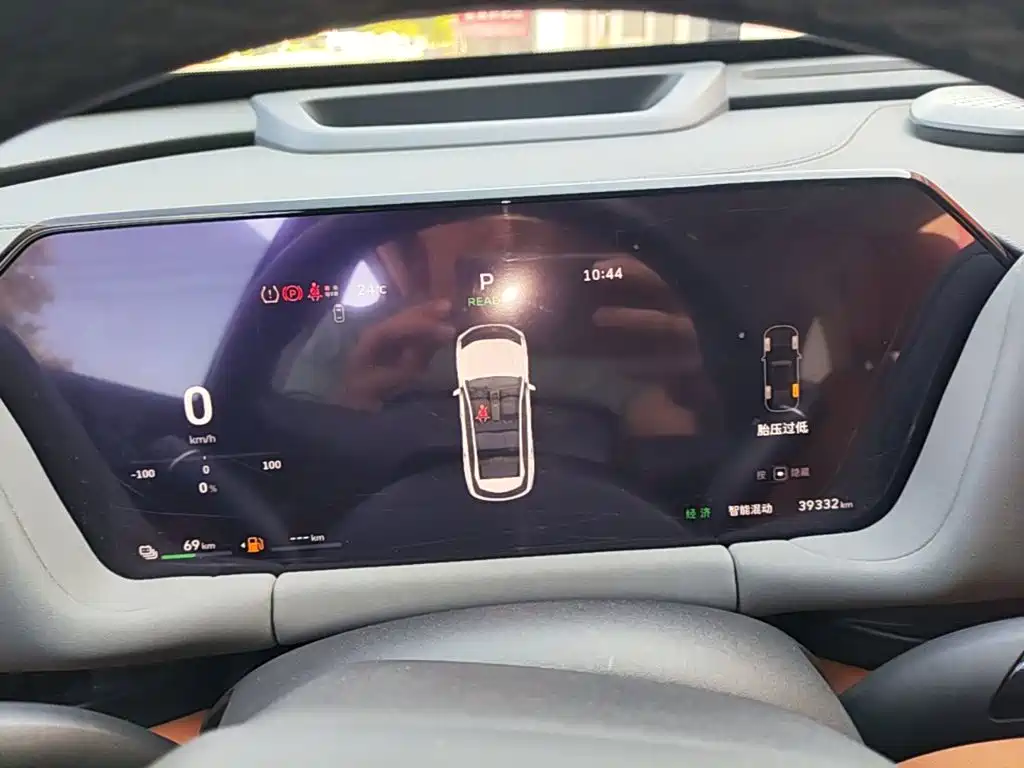 Haval Xiaolong MAX — миниатюра 12