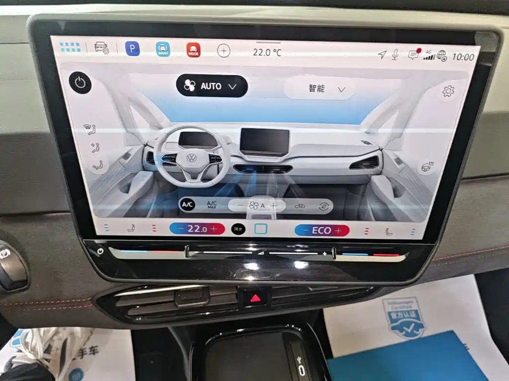 Volkswagen ID.3 — миниатюра 13