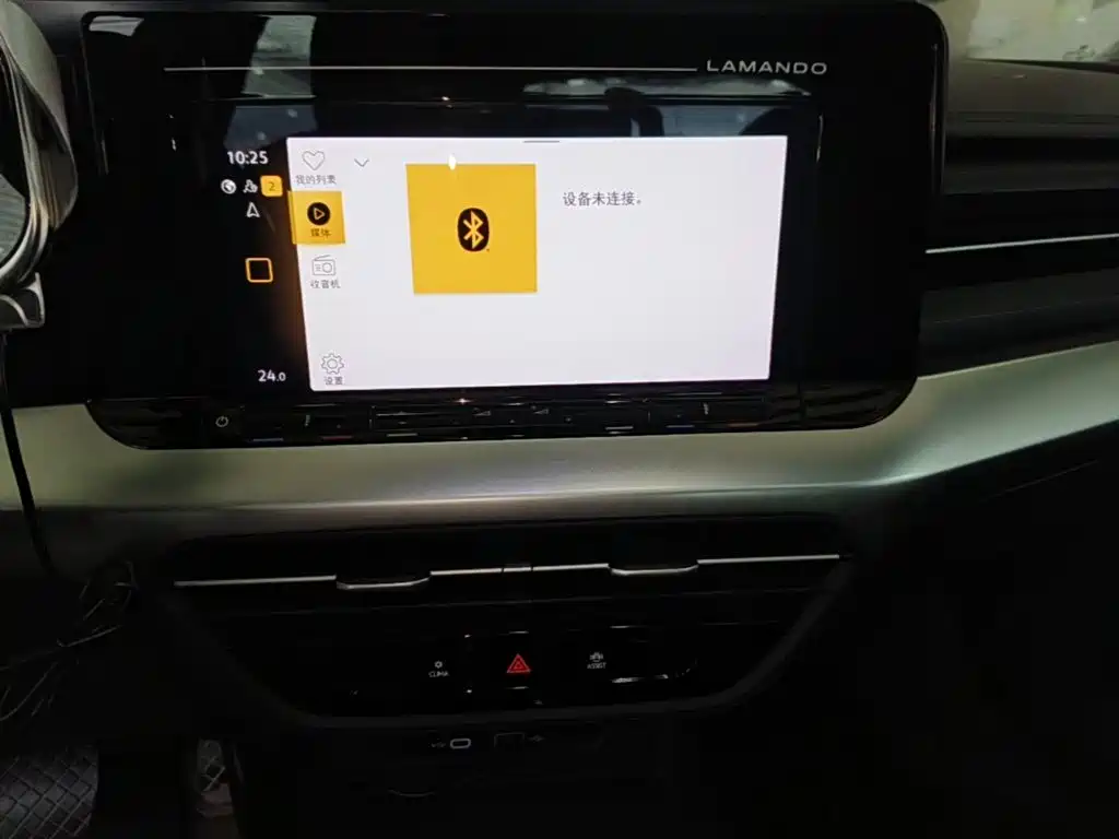 Volkswagen Lamando — миниатюра 13