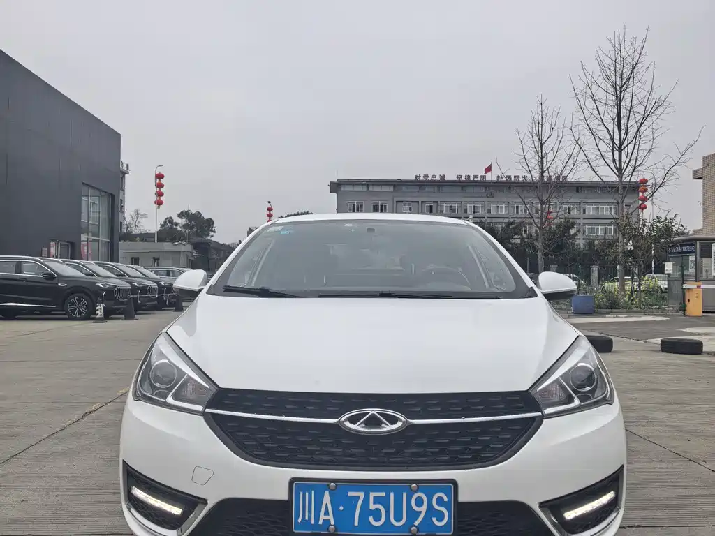 CHERY ARRIZO 5
