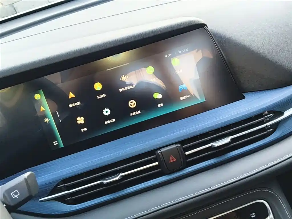 Changan CS55 EV — миниатюра 13