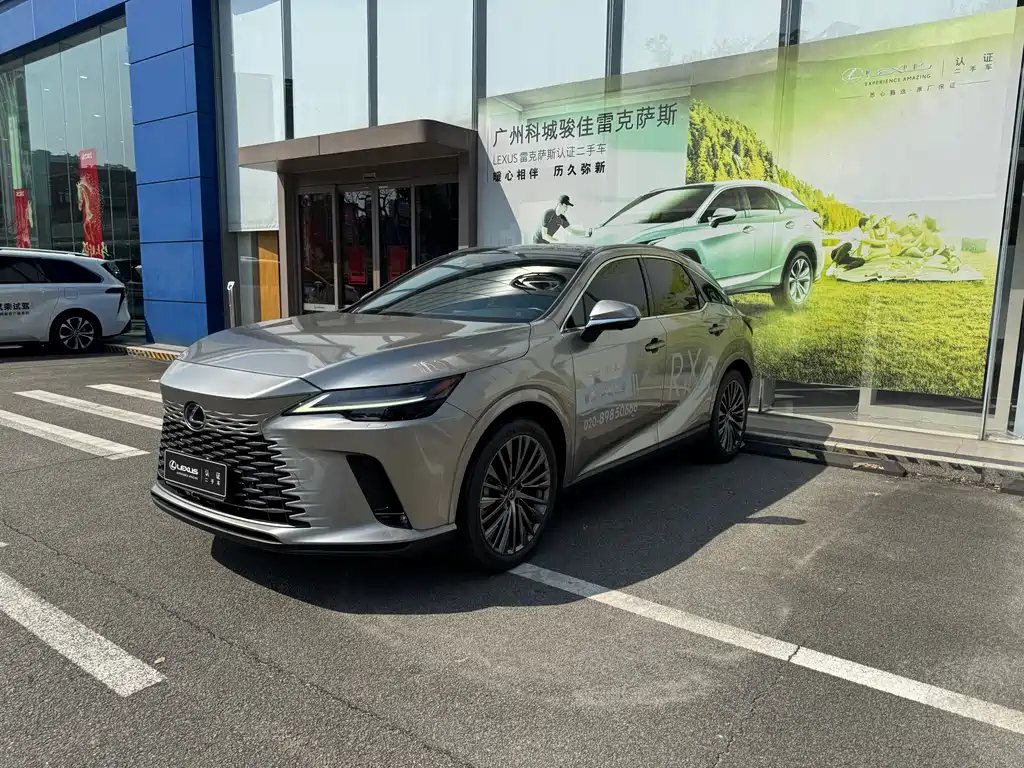 LEXUS RX