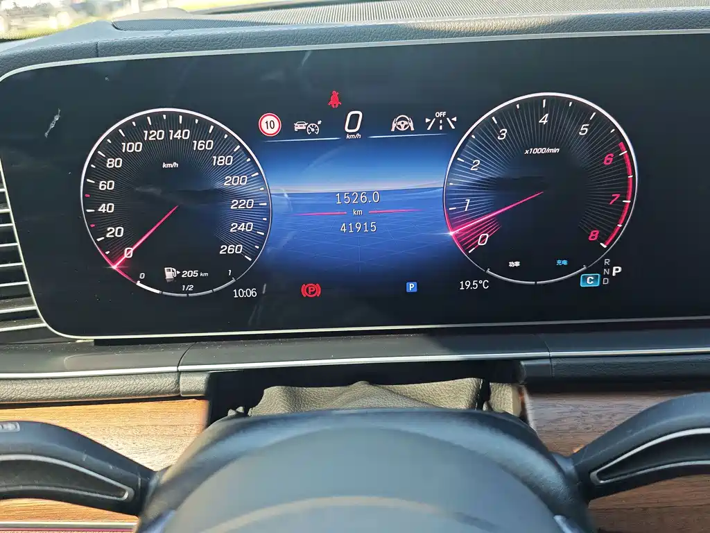 Mercedes-Benz GLS — миниатюра 14