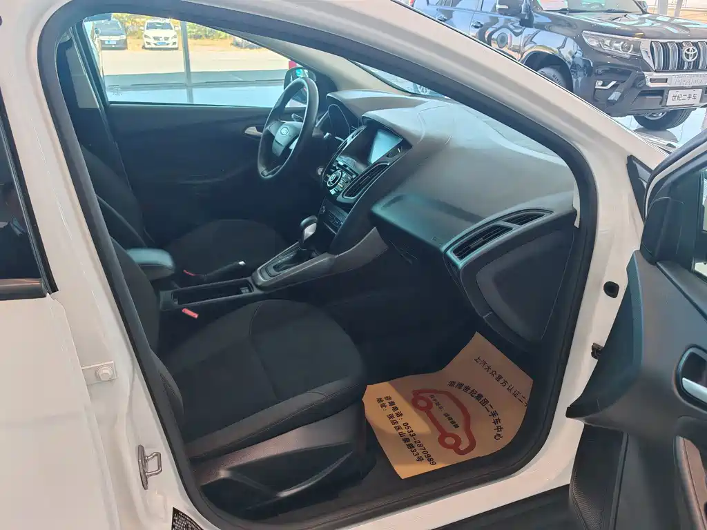 Ford Focus — миниатюра 12