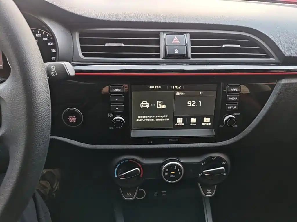 Kia KX Cross — миниатюра 13