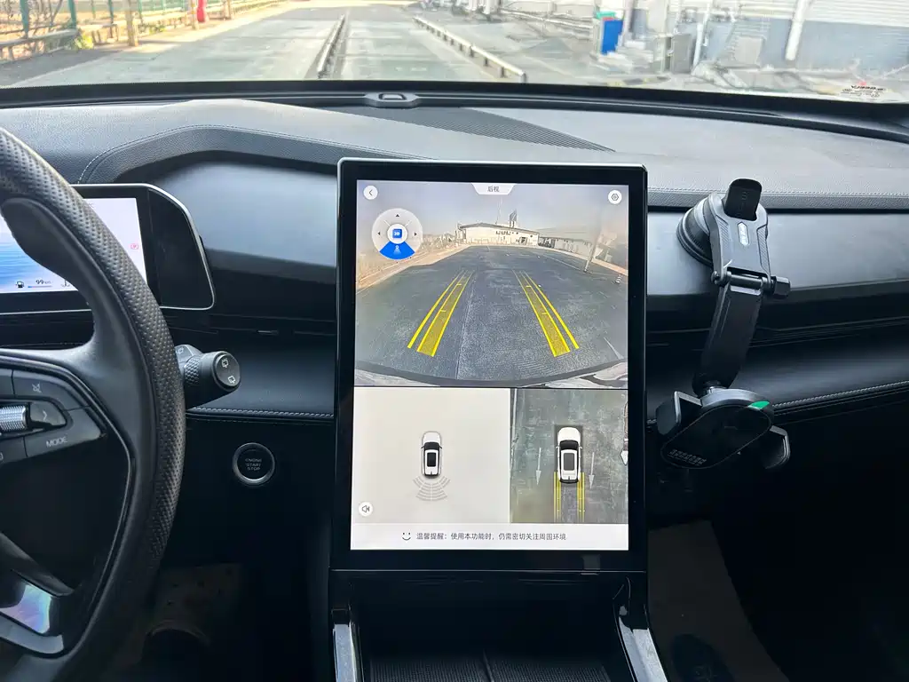 GEELY AUTOMOBILE BOYUE