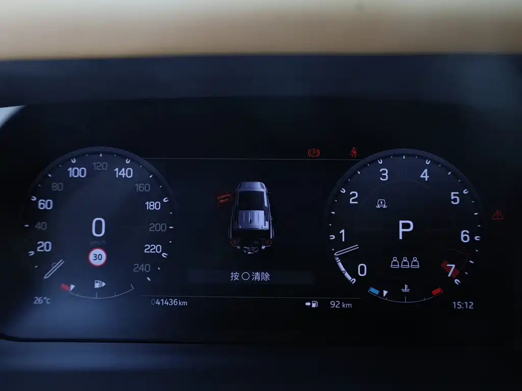 Land Rover Defender — миниатюра 14