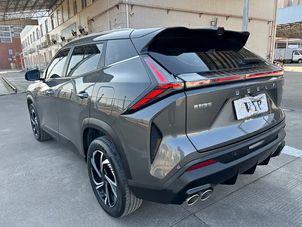 GEELY AUTOMOBILE BOYUE