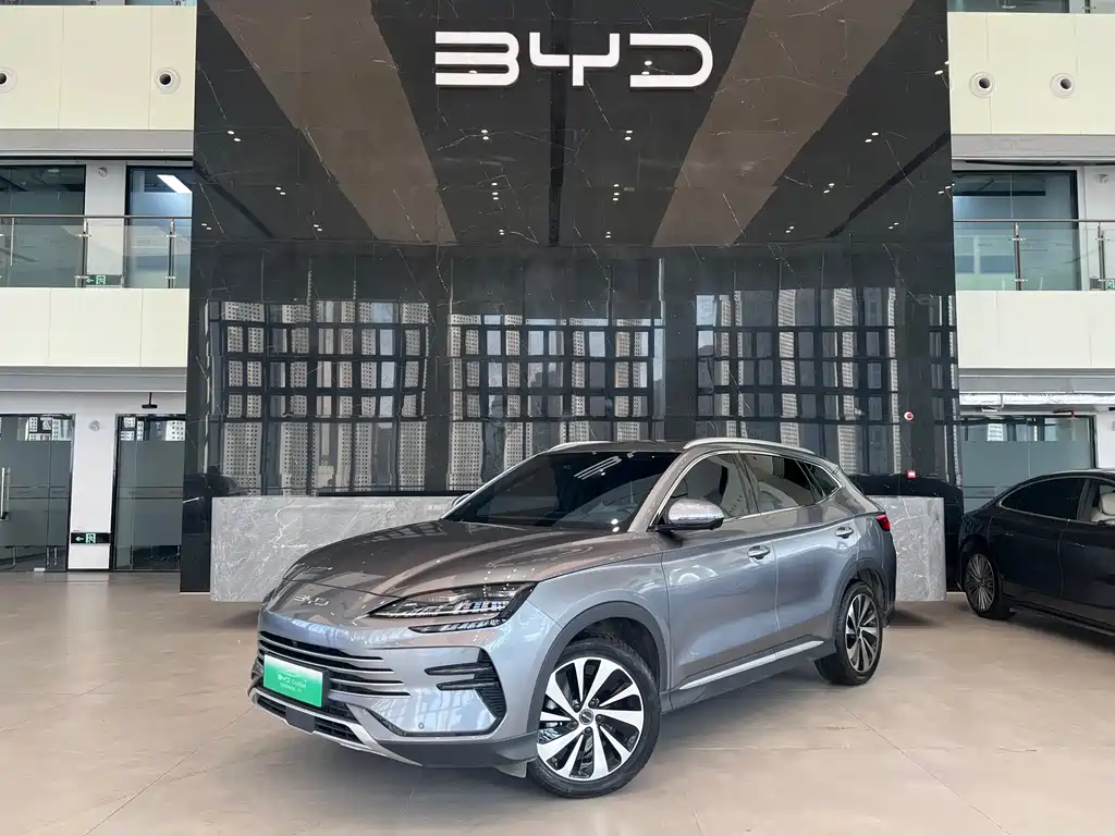 BYD SONGJIANG NEW ENERGY