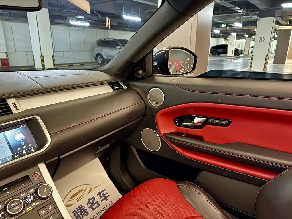 LAND ROVER RANGE ROVER AURORA