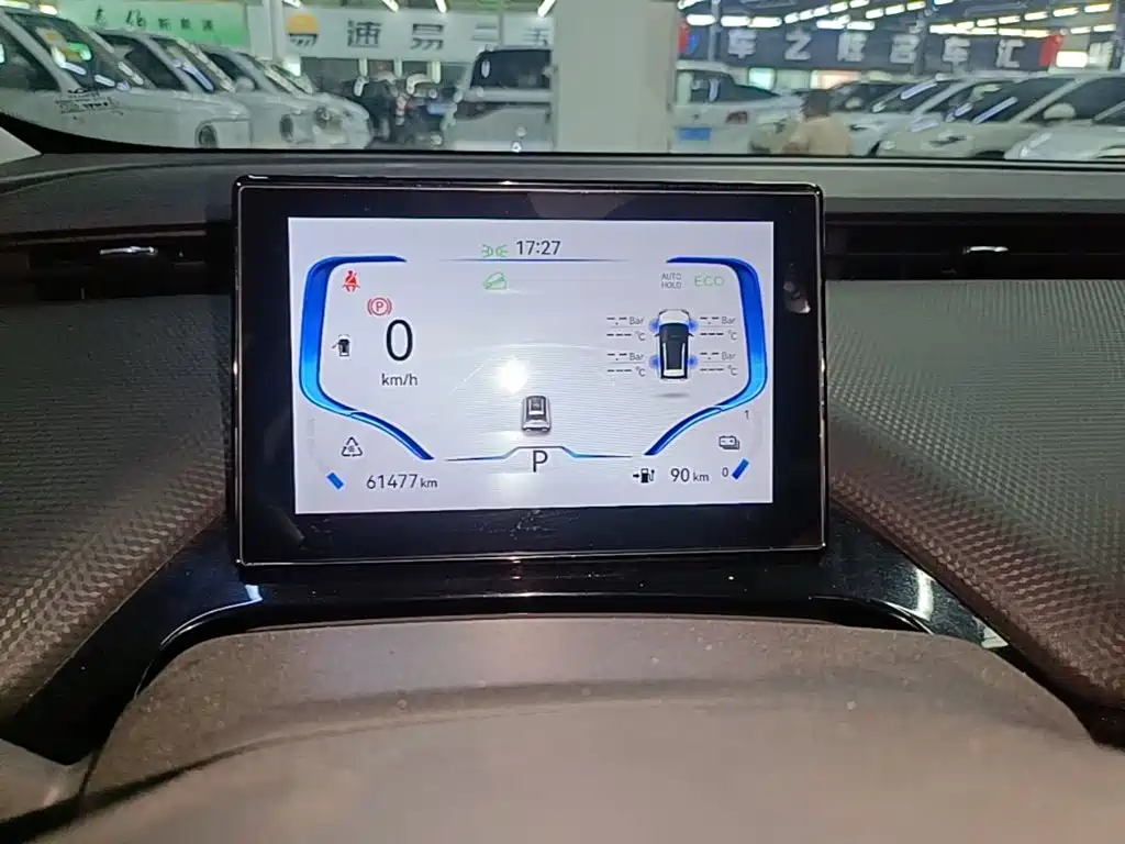 Chery New Energy Wujie Pro — миниатюра 12