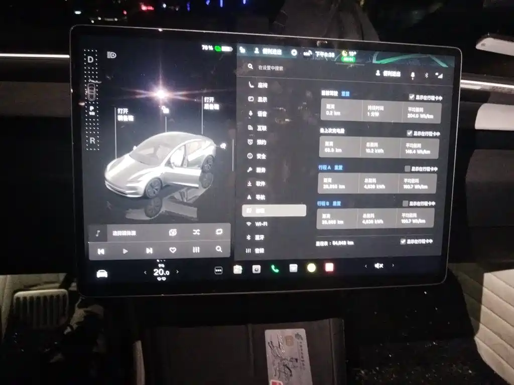 Tesla Model 3 — миниатюра 9