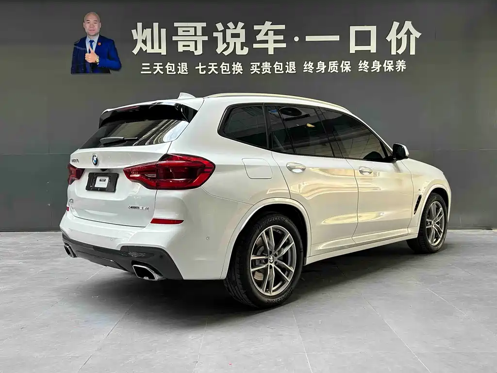 BMW X3 — миниатюра 10