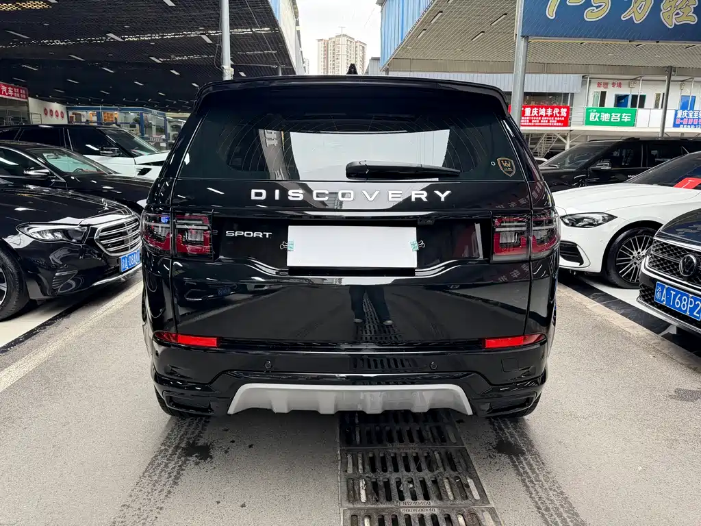 LAND ROVER DISCOVER SPORTS