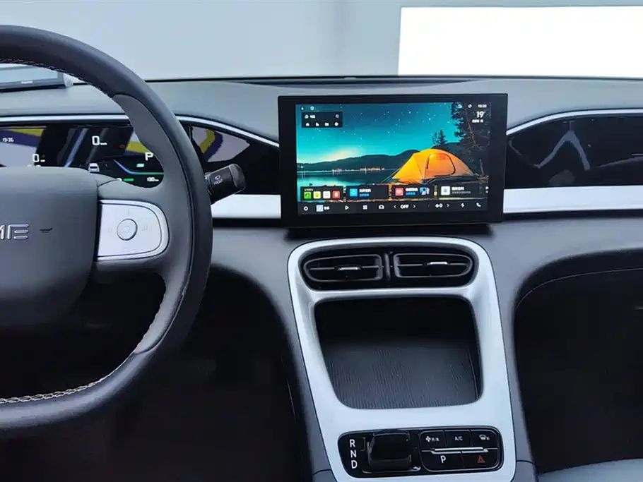 GEELY GALAXY STAR WISH