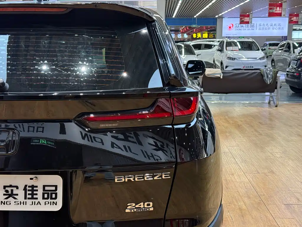 Honda Breeze — миниатюра 29