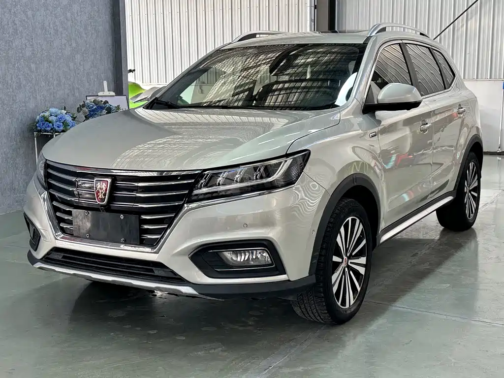 ROEWE RX5 NEW ENERGY
