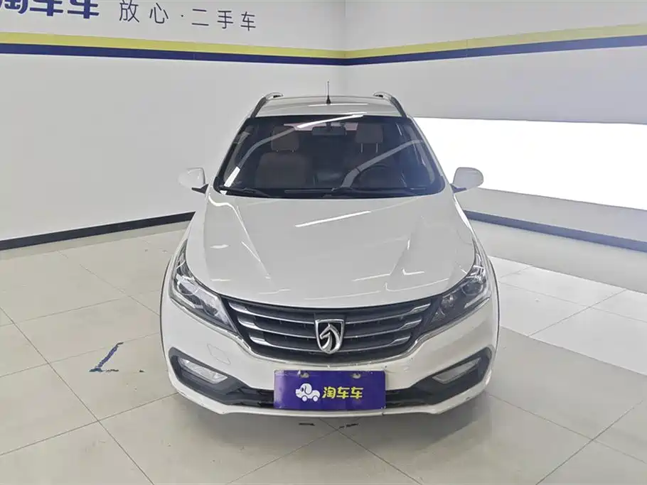 BAOJUN 310W