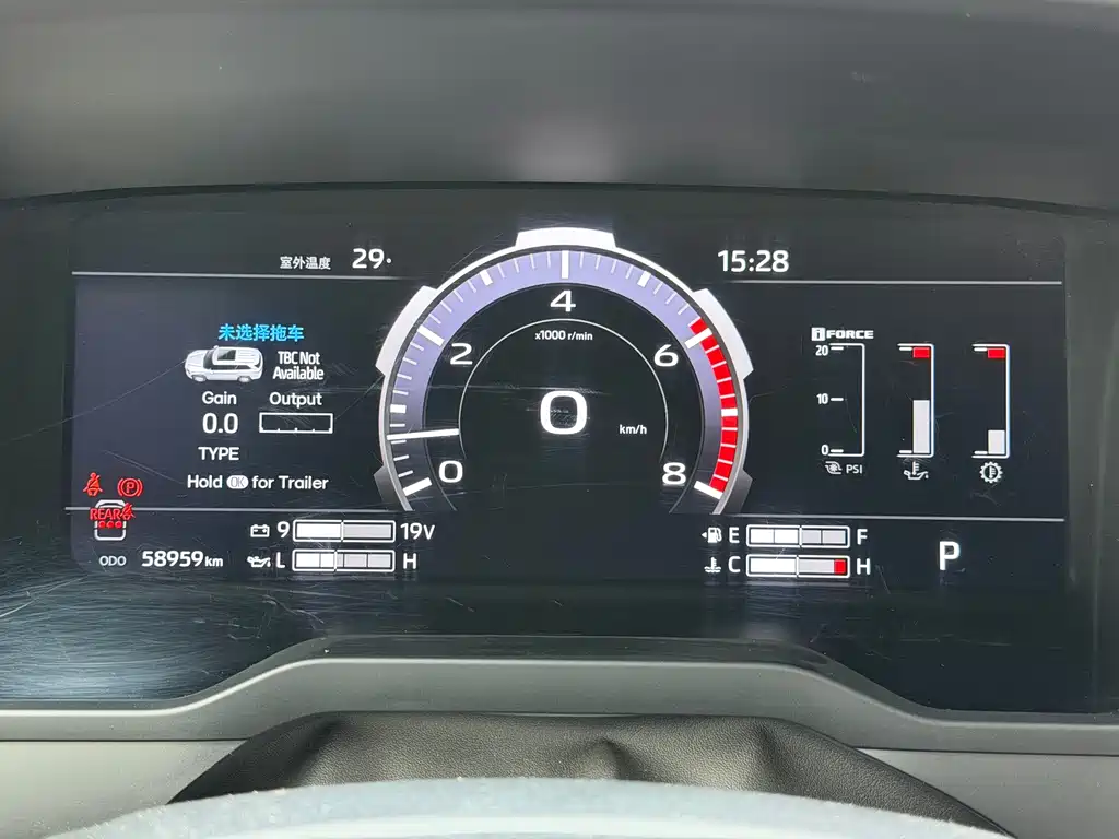 Toyota Tantu — миниатюра 18