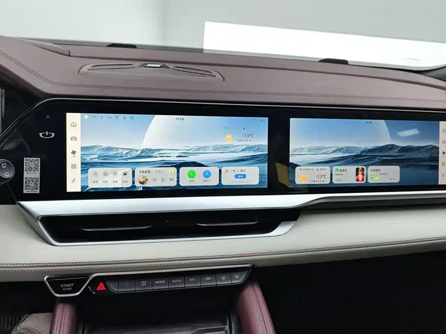 GEELY AUTOMOBILE XINGYUE L