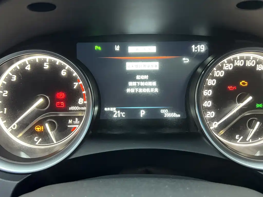 Toyota Camry — миниатюра 11