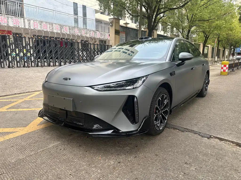 Fulwin Fengyun A9