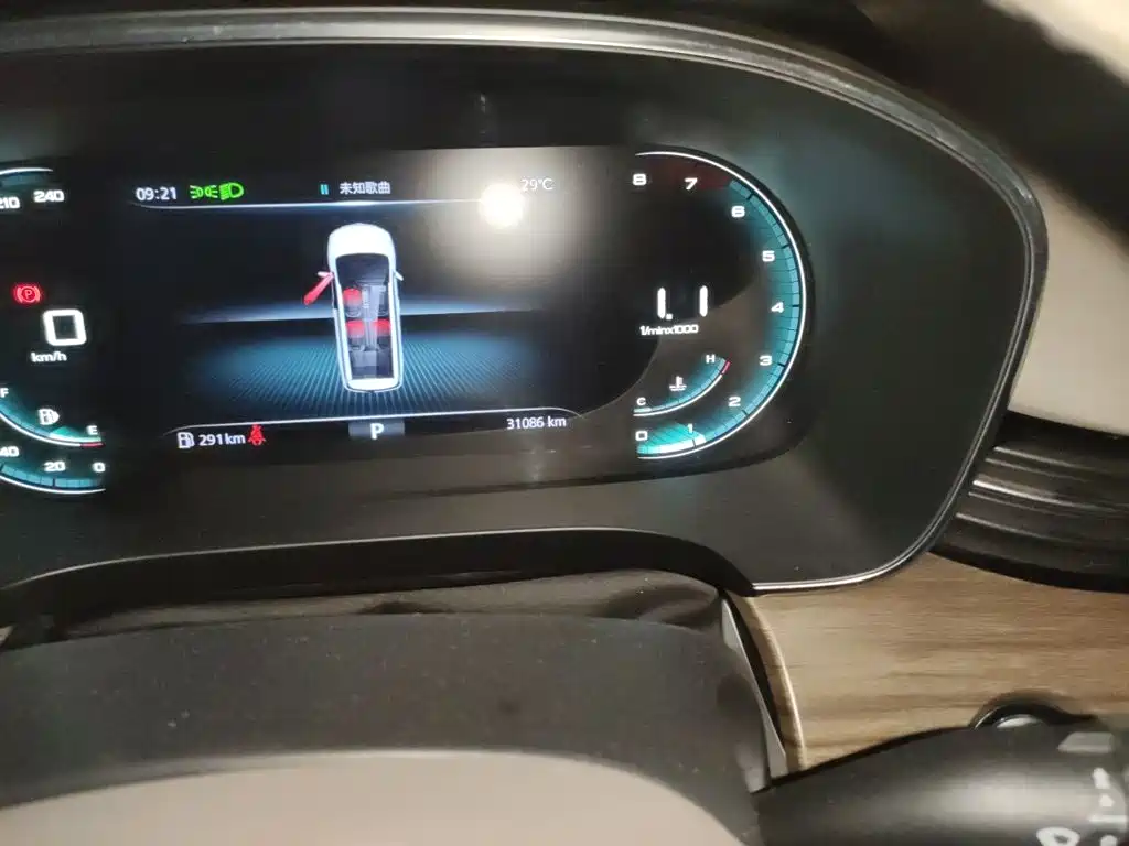 Roewe iMAX8 — миниатюра 8