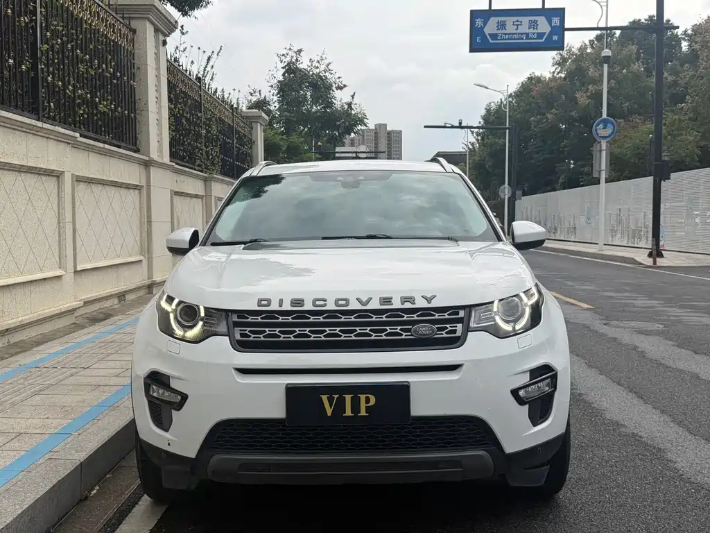 Land Rover Discovery Sport — миниатюра 2