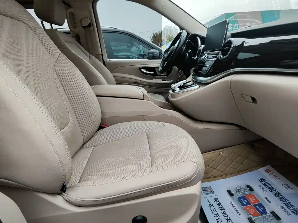 Mercedes-Benz V-Class — миниатюра 18