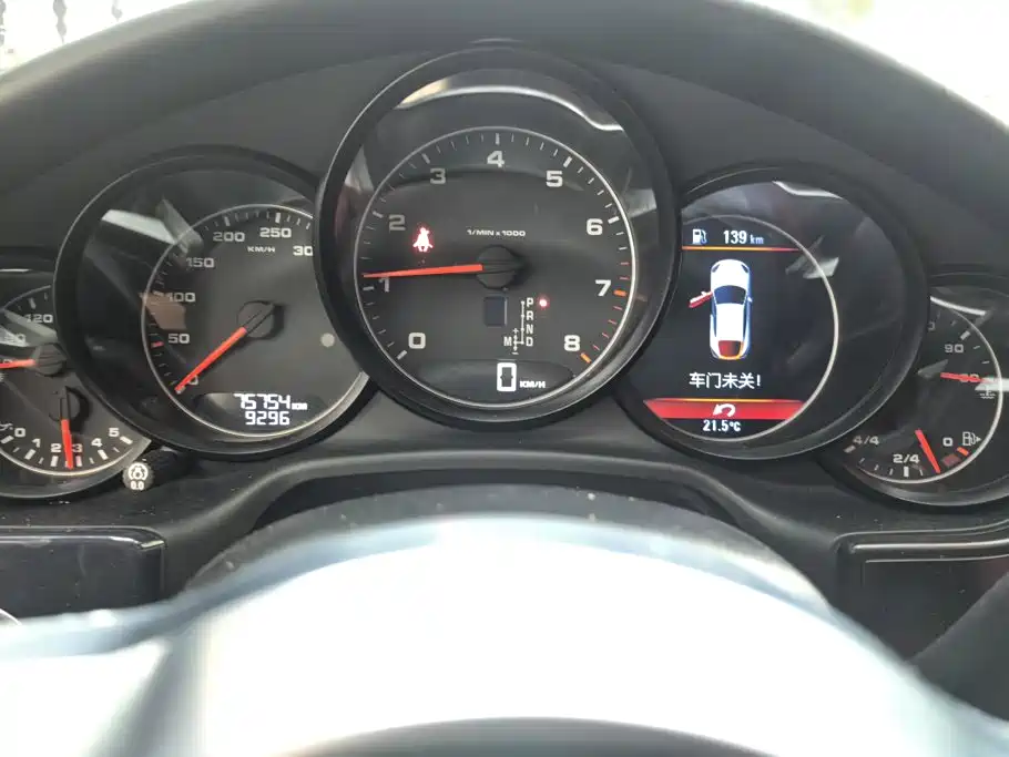 Porsche Panamera — миниатюра 14
