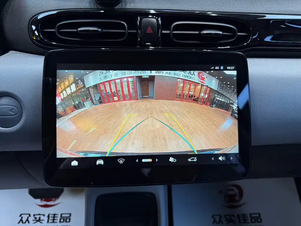 Leapmotor Leapmotor T03 — миниатюра 12