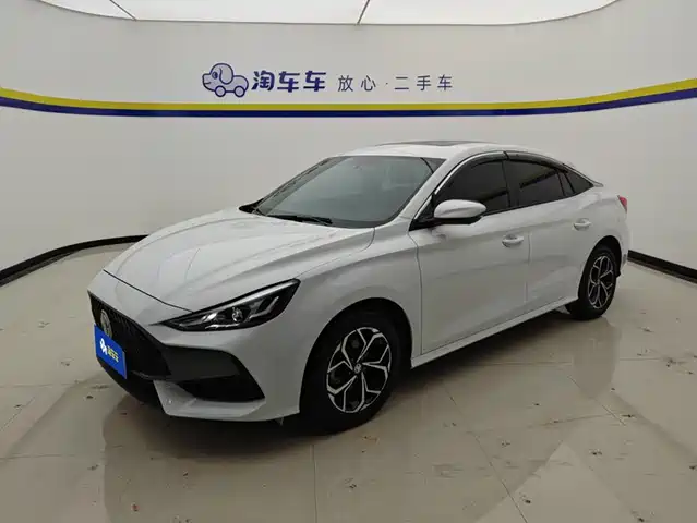 MG 5