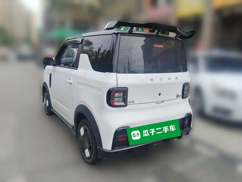Galaxy Panda — миниатюра 5