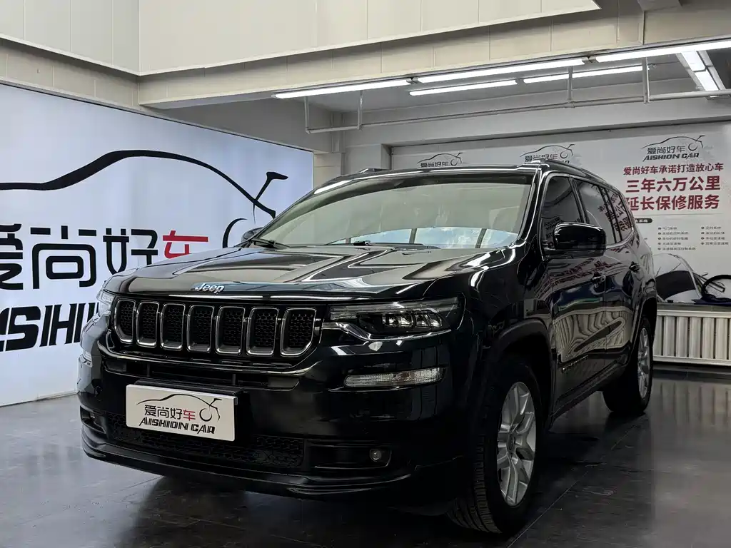 Купить Jeep Commander