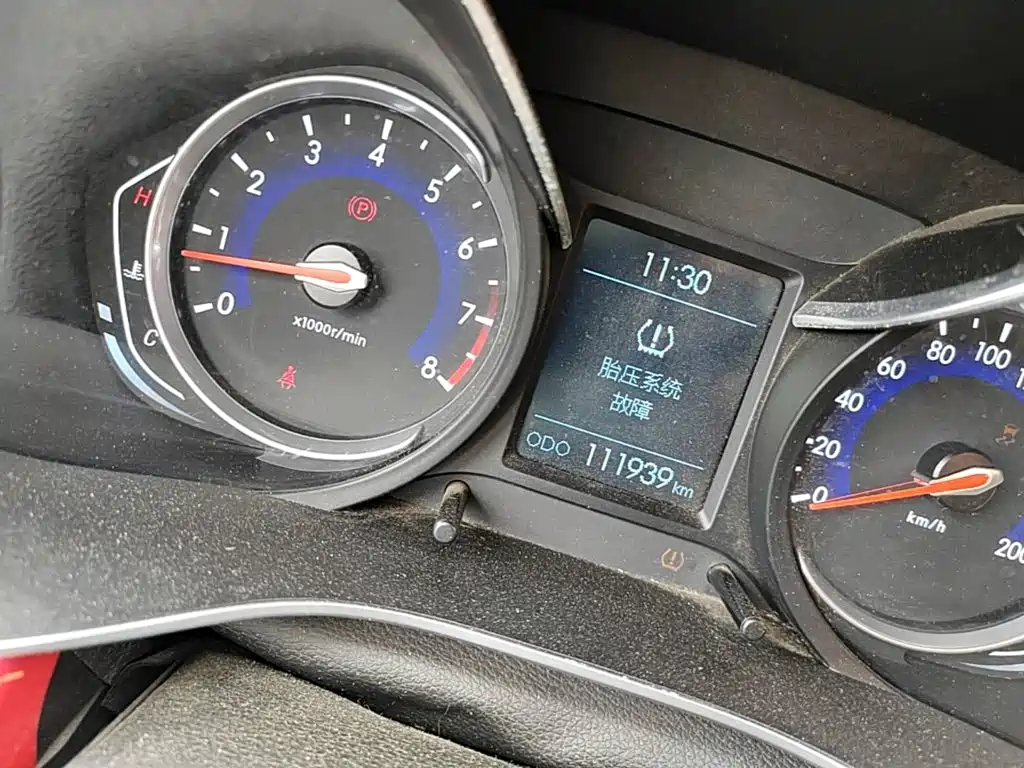 BAIC Senova X35 — миниатюра 12
