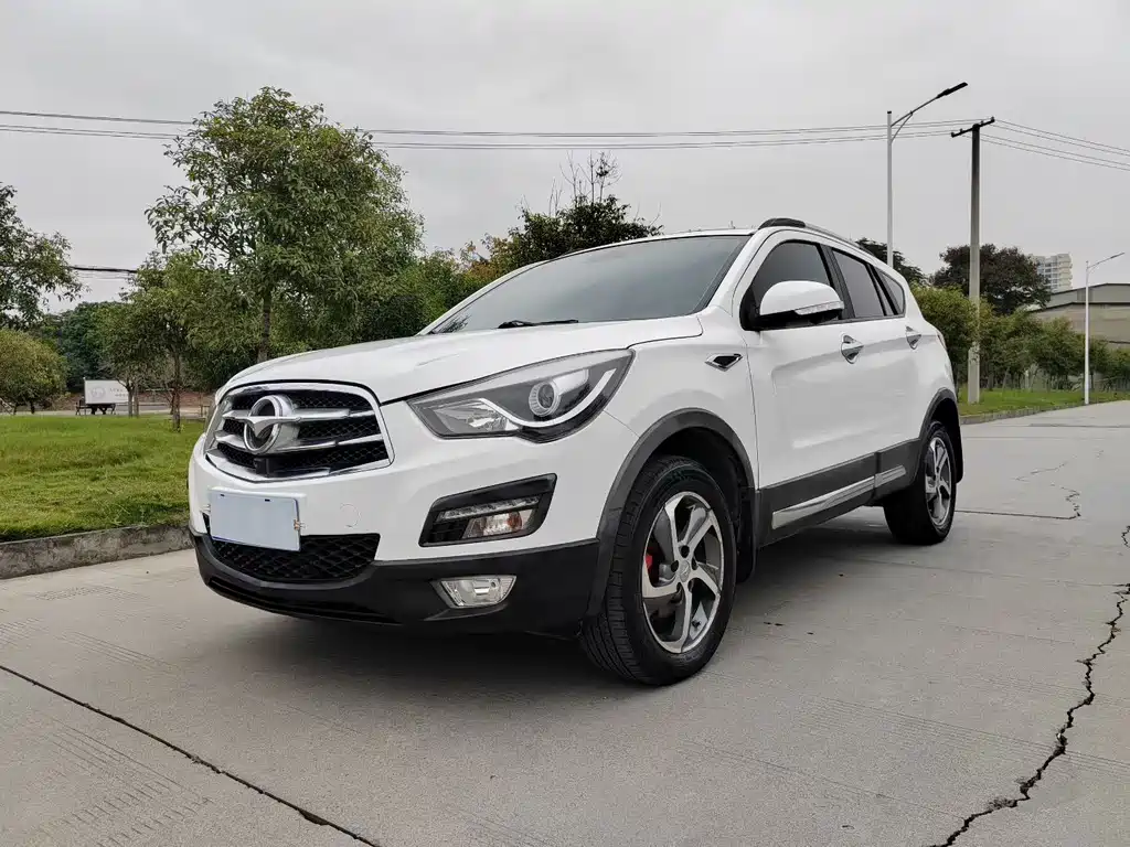Haima Haima S5