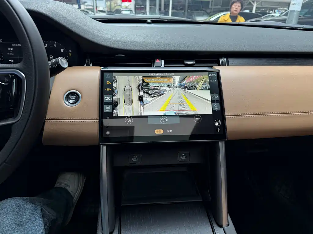 LAND ROVER DISCOVER SPORTS